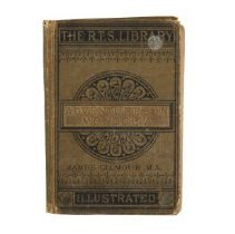 Omc 1984.065.001 (1) Edited